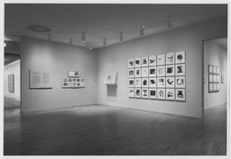 Installation photo, 2 of 9