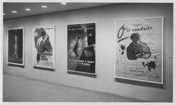 Installation photo, 4 of 9
