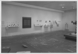 Installation photo, 5 of 16