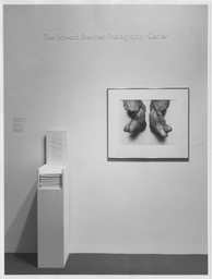 Installation photo, 1 of 7