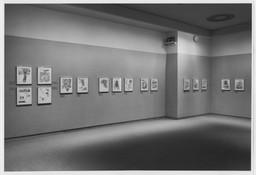 Installation photo, 3 of 6