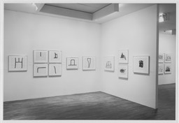 Installation photo, 12 of 38