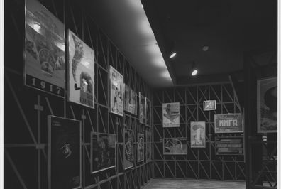 Aleksandr Rodchenko. Inga, Theater of the Revolution. c. 1929 | MoMA