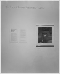 Installation photo, 6 of 7
