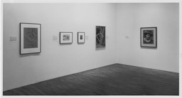 Installation photo, 3 of 7