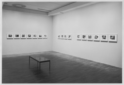 Installation photo, 14 of 14