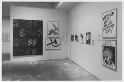 Installation photo, 7 of 79