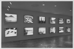 Installation photo, 5 of 12