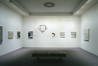 Selections from the Permanent Collection: Painting and Sculpture. May 17, 1984–Aug 4, 1992.