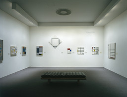 Installation photo, 3 of 151