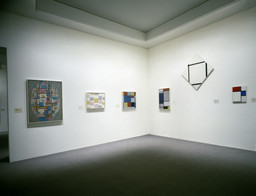 Installation photo, 4 of 151