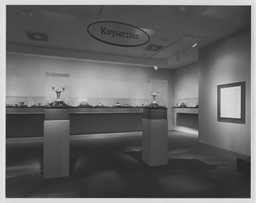 Installation photo, 1 of 6