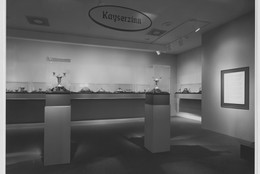 The Museum of Modern Art Archives, New York