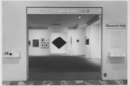 The Museum of Modern Art Archives, New York