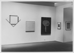 Installation photo, 2 of 7