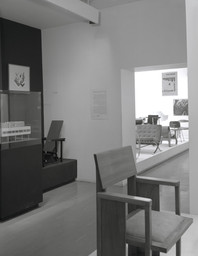Installation photo, 2 of 24