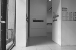 Installation photo, 18 of 31