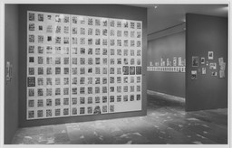 Installation photo, 2 of 8