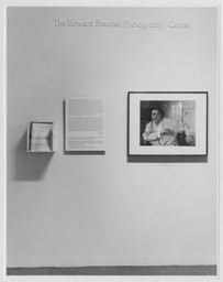 Installation photo, 7 of 7