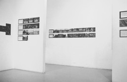 Installation photo, 8 of 31