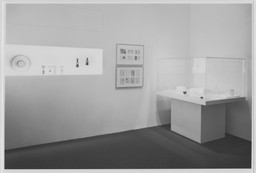 Installation photo, 3 of 5