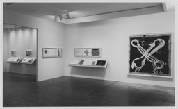 Installation photo, 3 of 23