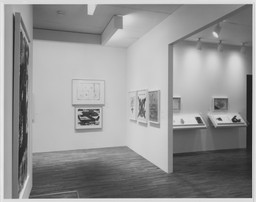 Installation photo, 7 of 23