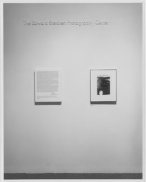 Installation photo, 7 of 7