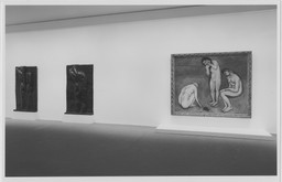 Installation photo, 6 of 8