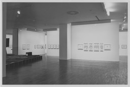 Installation photo, 21 of 25