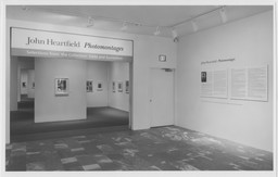 Installation photo, 1 of 17