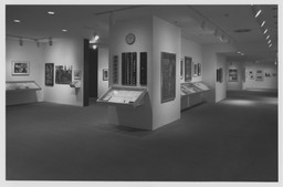 Installation photo, 2 of 5