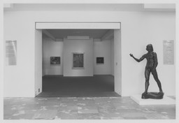 Installation photo, 1 of 123