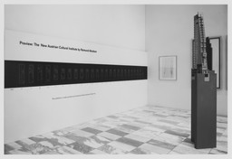 Installation photo, 2 of 7