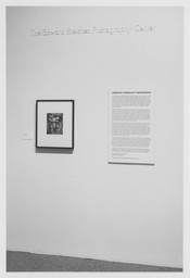 Installation photo, 2 of 10