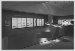 Installation photo, 4 of 9