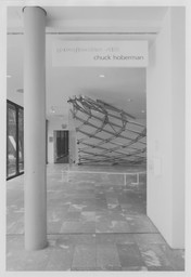 Installation photo, 1 of 6