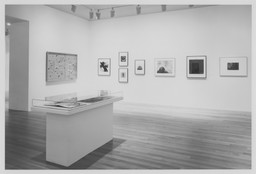 Installation photo, 7 of 13