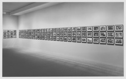 Installation photo, 5 of 7