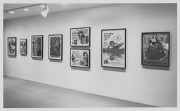 Installation photo, 3 of 5