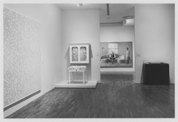 Installation photo, 6 of 18
