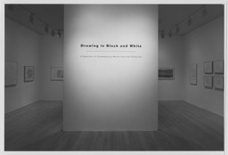 Installation photo, 2 of 14