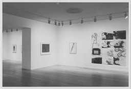 Installation photo, 8 of 14