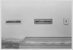 Installation photo, 4 of 13