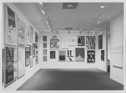 Installation photo, 3 of 7