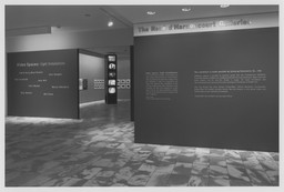 Installation photo, 2 of 23