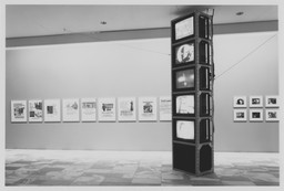 Installation photo, 5 of 23