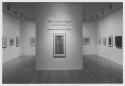 Installation photo, 1 of 13