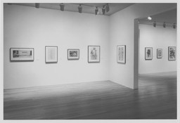 Installation photo, 3 of 13