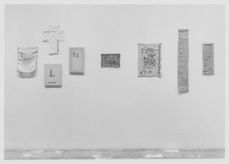 Installation photo, 4 of 6